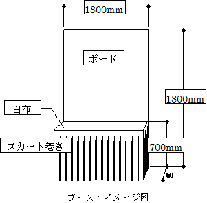 u[XEC[W}