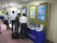 参考:第17回研究集会 企業展の様子(サンピアン川崎) 参考:第17回研究集会 企業展の様子(サンピアン川崎)