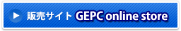 GEPC online store