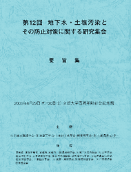 v|Wiqj