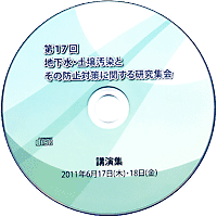 �u���W�iCD-ROM�j
