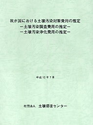 킪ɂy뉘΍p̐