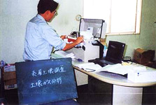 GC-�o�h�c�ɂ�錻�n����