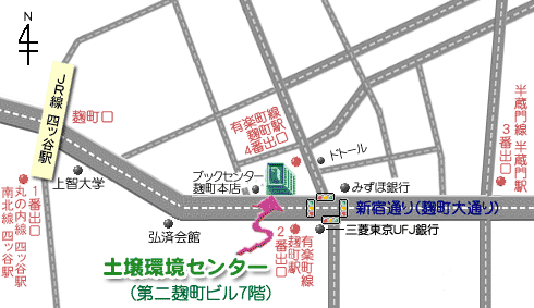 土壌環境センターご案内図