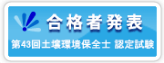 40yۑSmF莎iҔ\