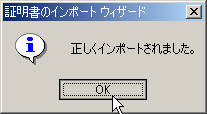 ؖC|[gEBU[h