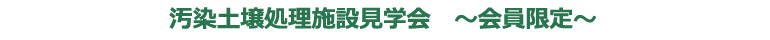 y돈{݌w@``