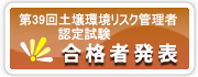 39uyXNǗҁviF莎iҔ\